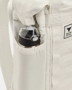 Project Rock Box Duffle-Rucksack -Modegeschäft Für Sportbekleidung 1364189 130 SDPKT SL